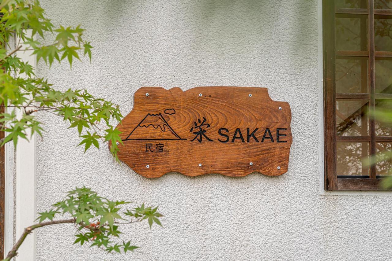 View Of Mt Fuji Free Transportation Bicycle Rental Ok 富士山眺望 Fujikawaguchiko Zewnętrze zdjęcie