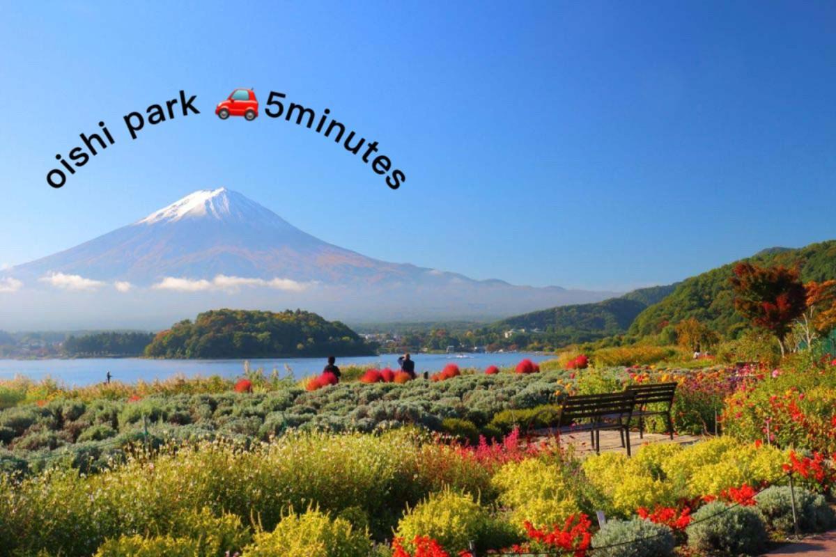 View Of Mt Fuji Free Transportation Bicycle Rental Ok 富士山眺望 Fujikawaguchiko Zewnętrze zdjęcie